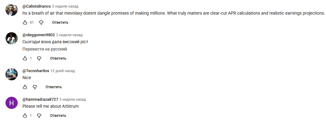 giggle token giggle token