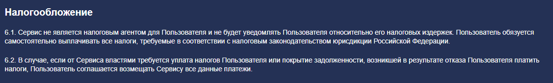 glassiv com glassiv com