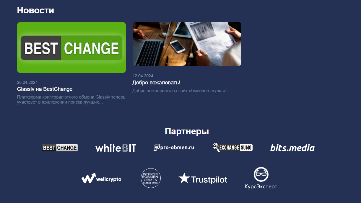 glassiv com отзывы glassiv com отзывы