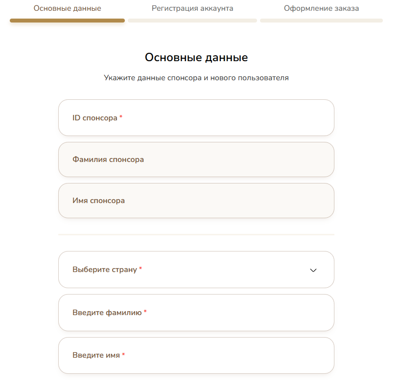 global trend global trend