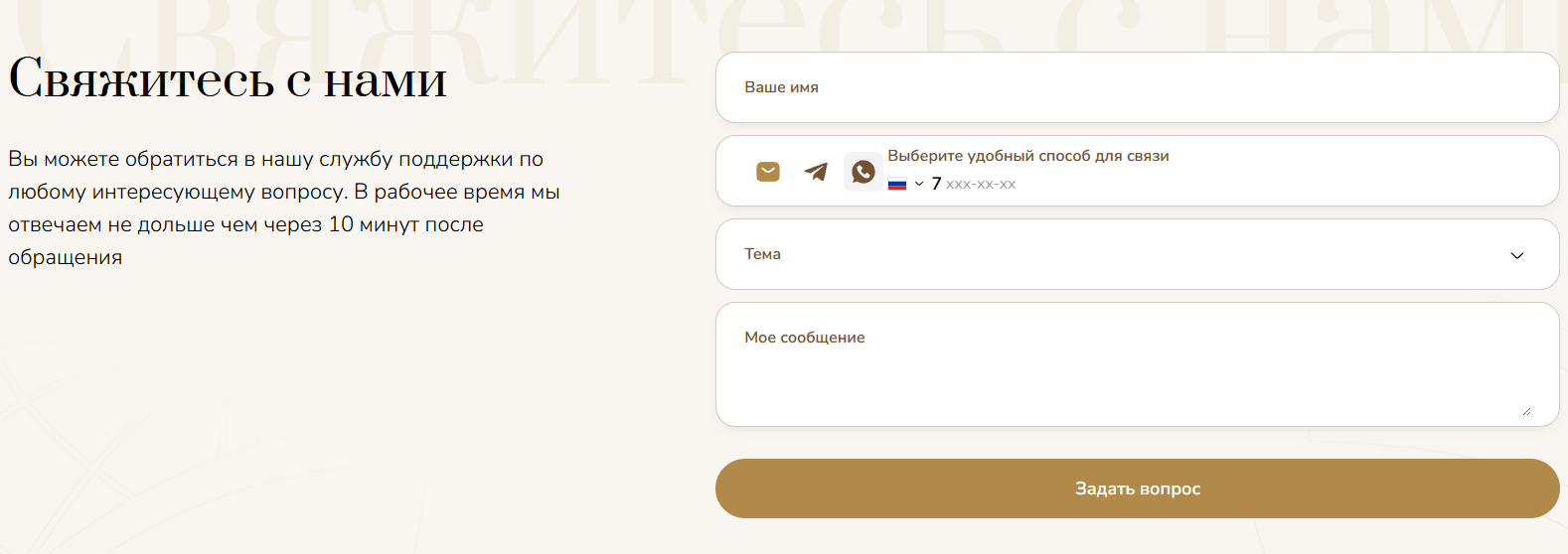 globaltrendcompany com globaltrendcompany com