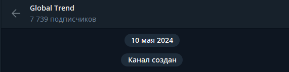 globaltrendcompany com globaltrendcompany com