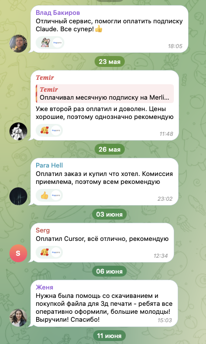 goncharoov goncharoov