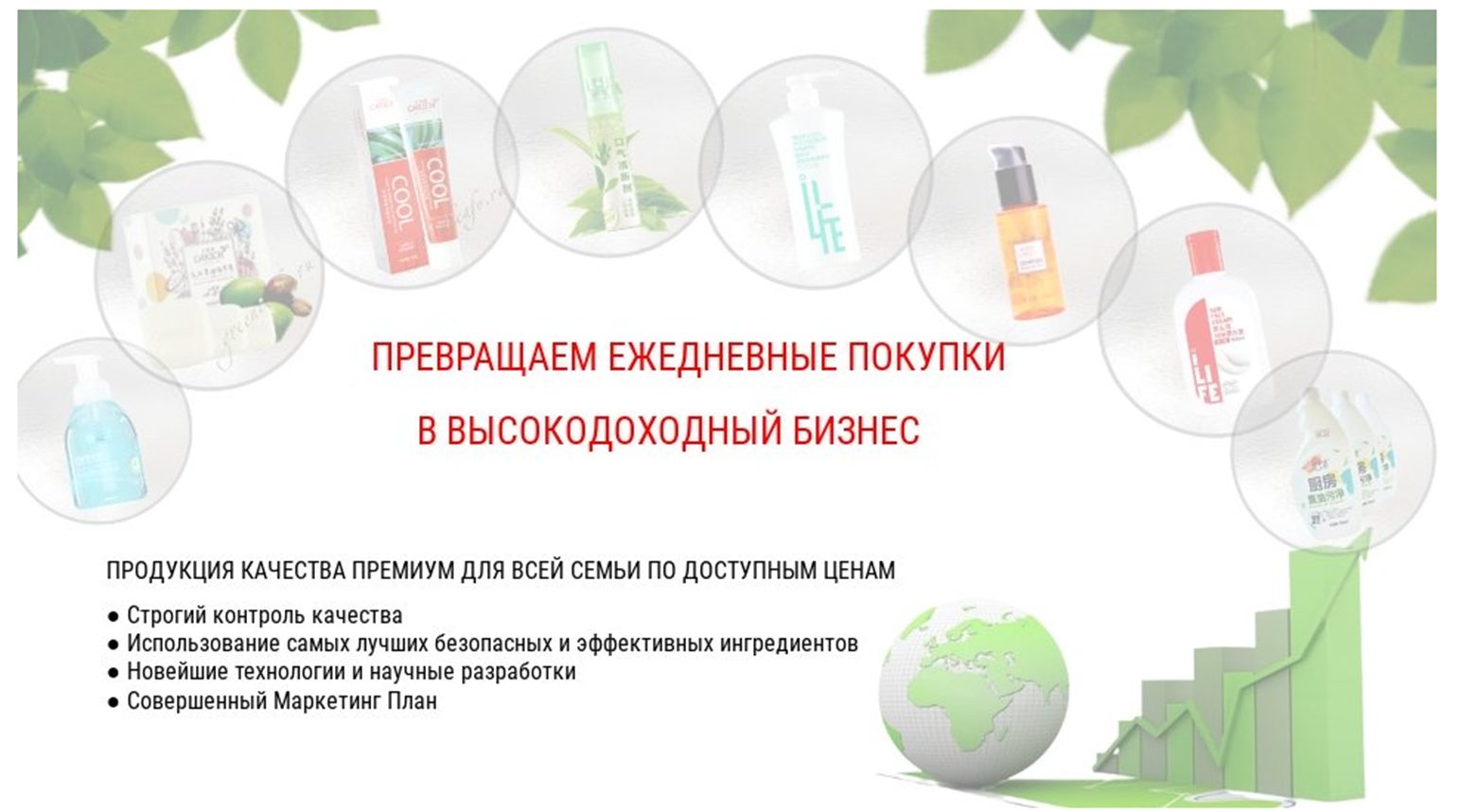 greenleaf family born for beauty пирамида greenleaf family born for beauty пирамида