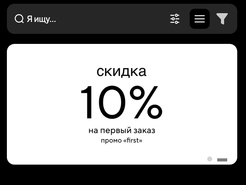 gu ro shop gu ro shop