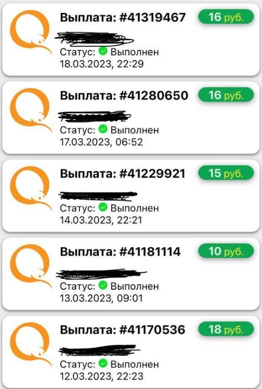 guruapp отзывы о приложении guruapp отзывы о приложении
