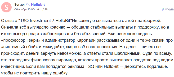 hellobit com hellobit com