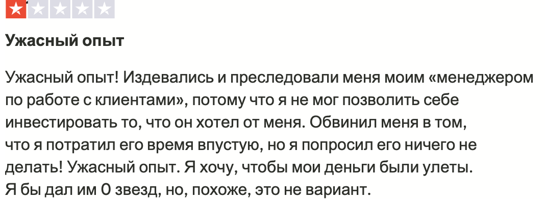 Hftrading Com Hftrading Com