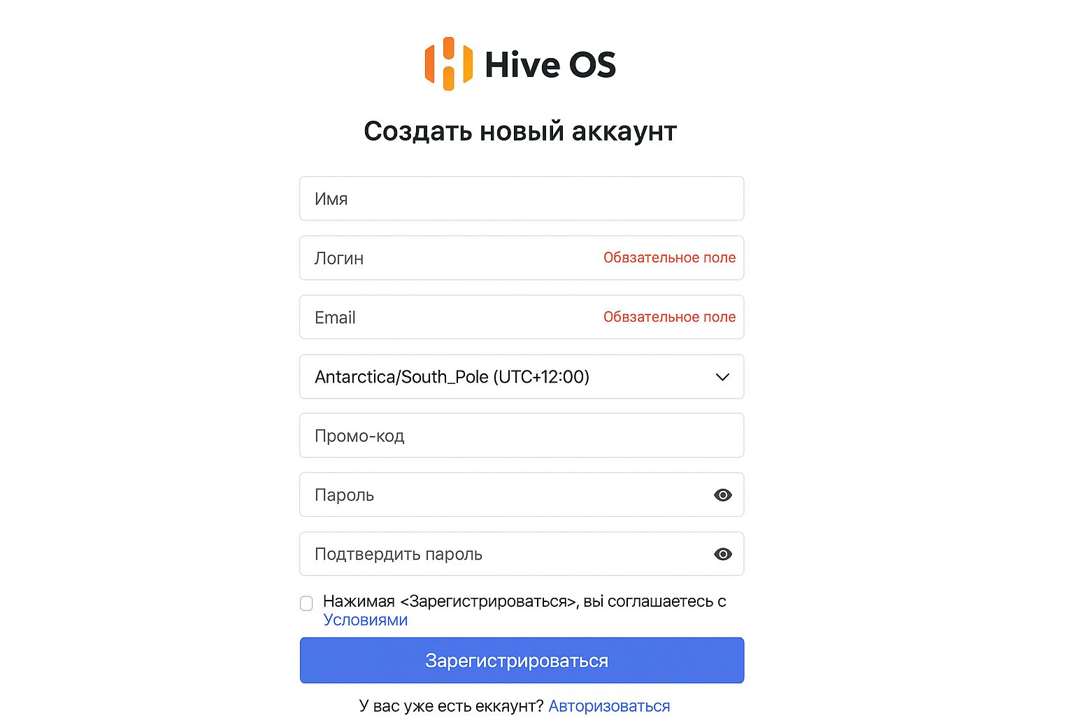 Hive OS для майнеров: быстрая установка, запуск рига и продвинутая эксплуатация Hive OS для майнеров: быстрая установка, запуск рига и продвинутая эксплуатация