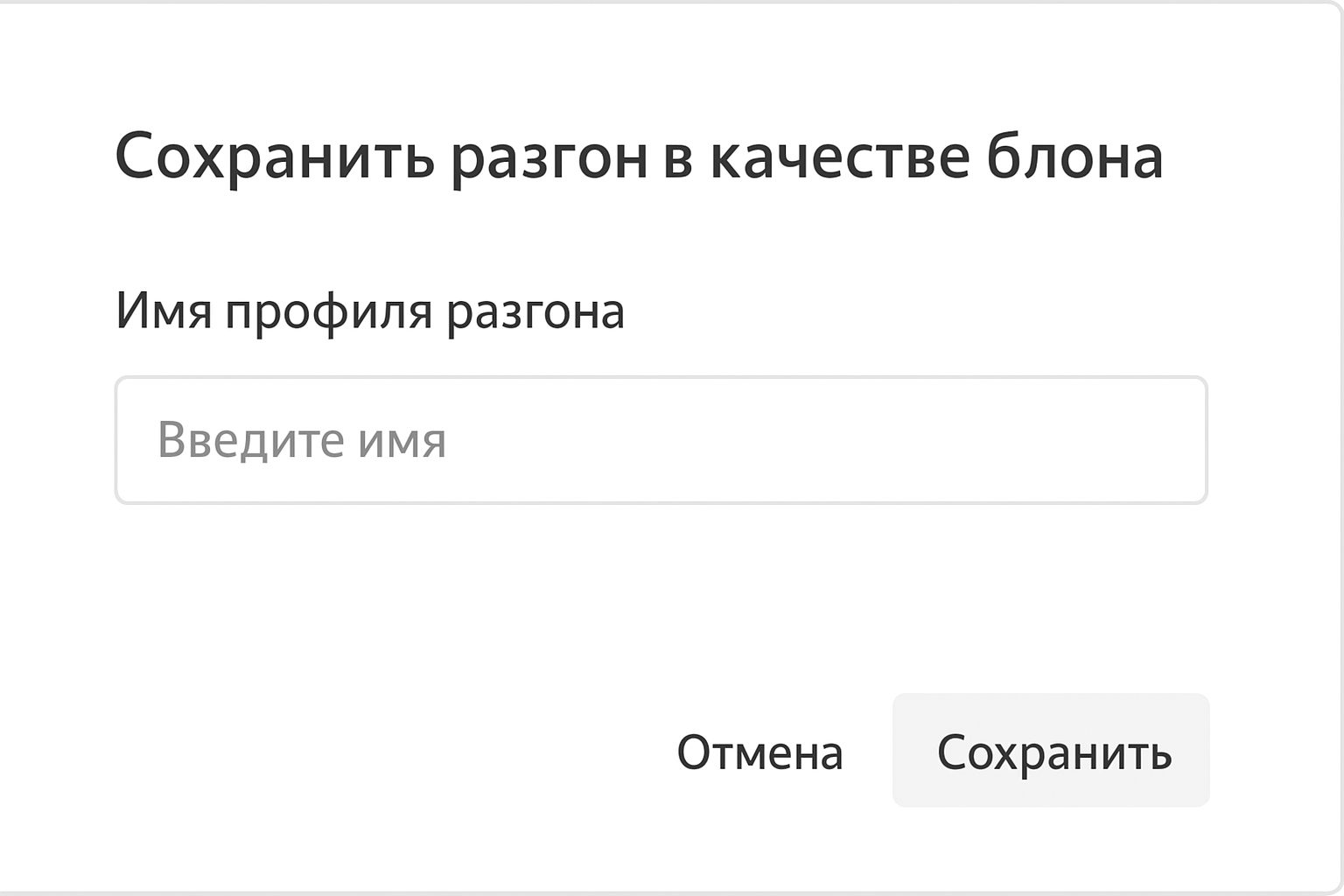 Hive OS для майнеров: быстрая установка, запуск рига и продвинутая эксплуатация Hive OS для майнеров: быстрая установка, запуск рига и продвинутая эксплуатация