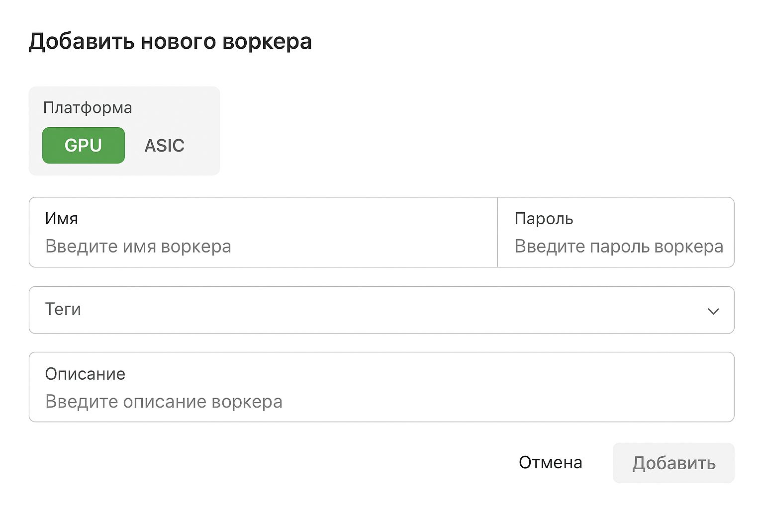 Hive OS для майнеров: быстрая установка, запуск рига и продвинутая эксплуатация Hive OS для майнеров: быстрая установка, запуск рига и продвинутая эксплуатация