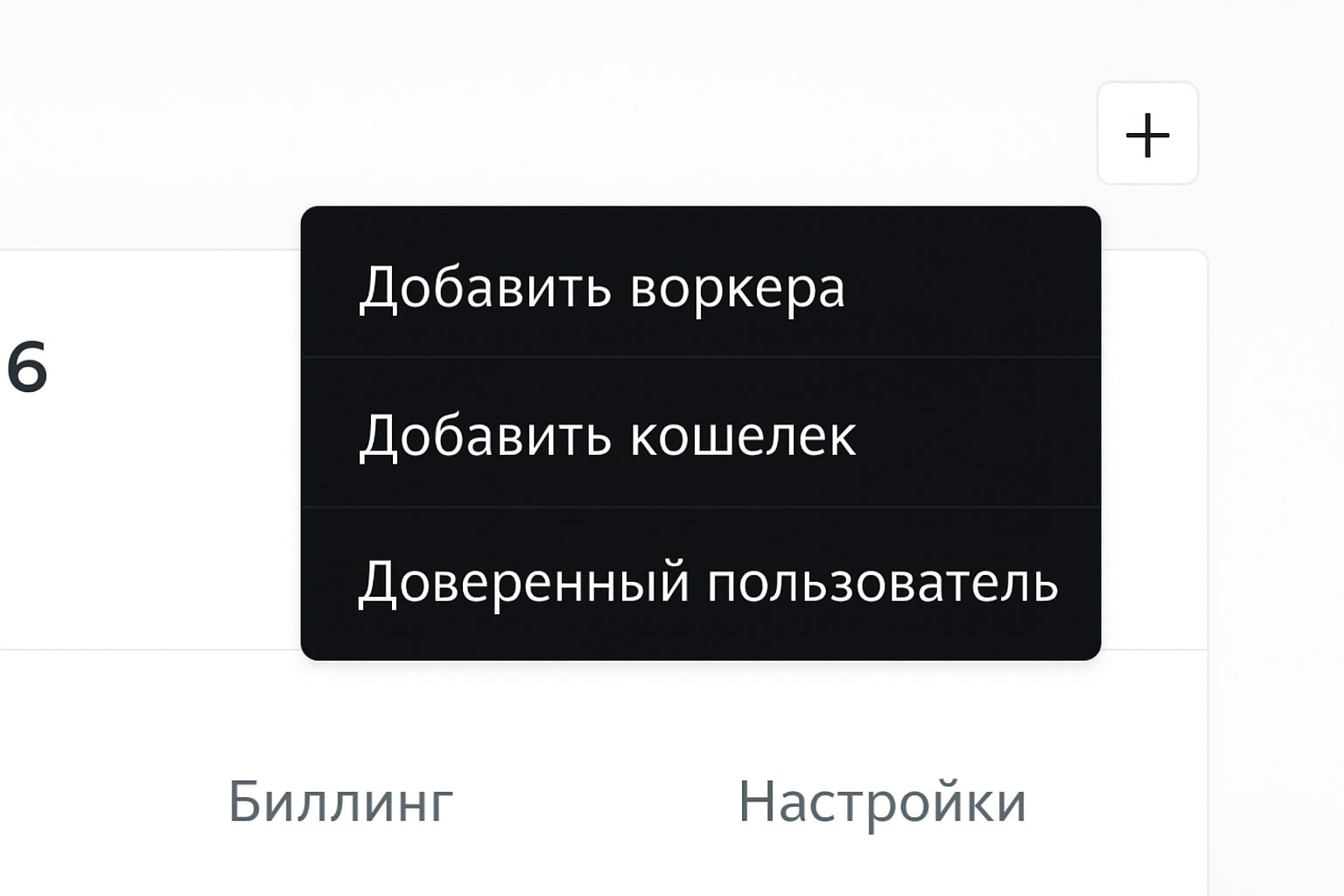 Hive OS для майнеров: быстрая установка, запуск рига и продвинутая эксплуатация Hive OS для майнеров: быстрая установка, запуск рига и продвинутая эксплуатация