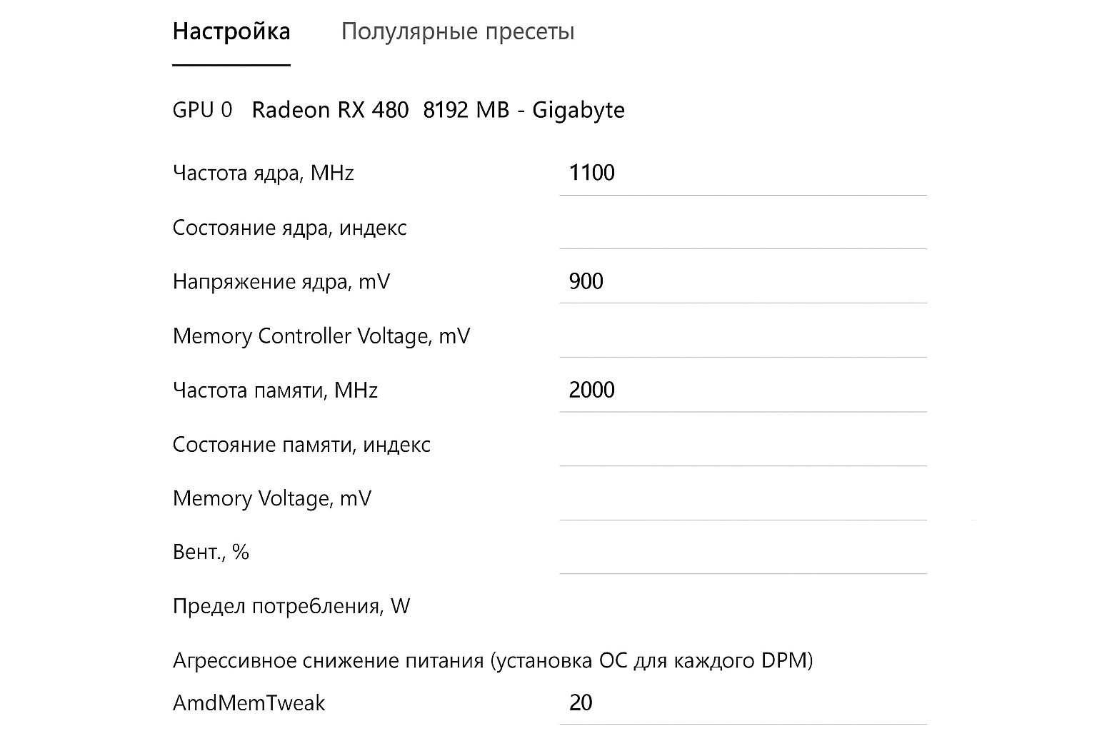 Hive OS для майнеров: быстрая установка, запуск рига и продвинутая эксплуатация Hive OS для майнеров: быстрая установка, запуск рига и продвинутая эксплуатация