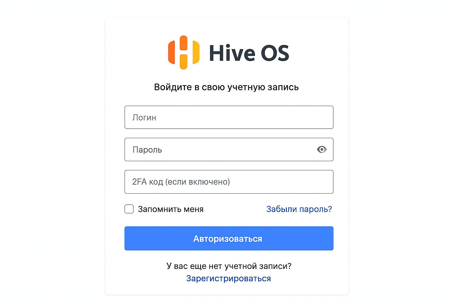 Hive OS для майнеров: быстрая установка, запуск рига и продвинутая эксплуатация Hive OS для майнеров: быстрая установка, запуск рига и продвинутая эксплуатация