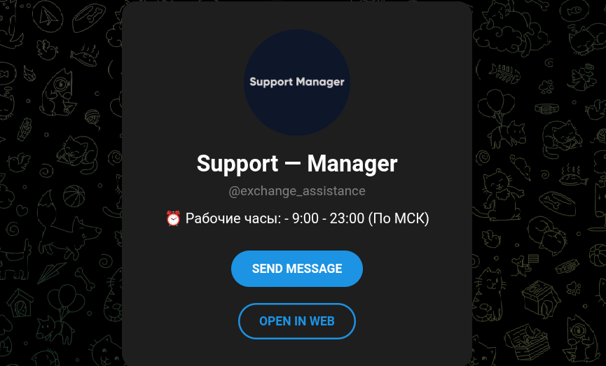 holopi com holopi com