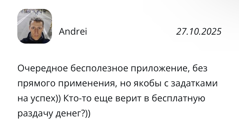 https kk gname world отзывы