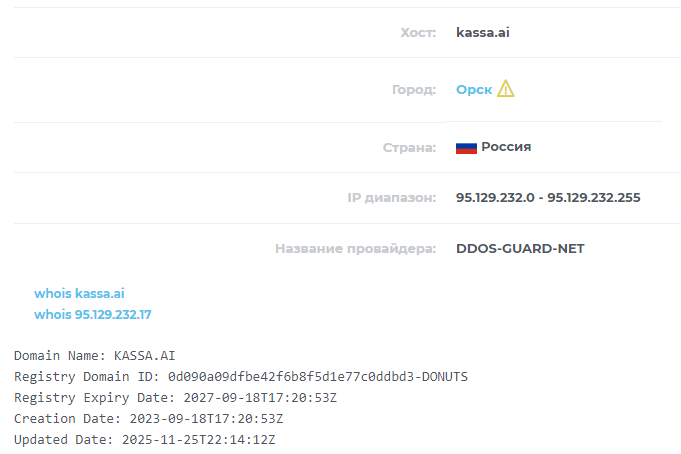https payment kassa ai что это https payment kassa ai что это
