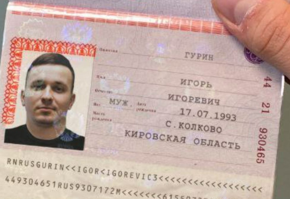 IgorGurinnnn IgorGurinnnn