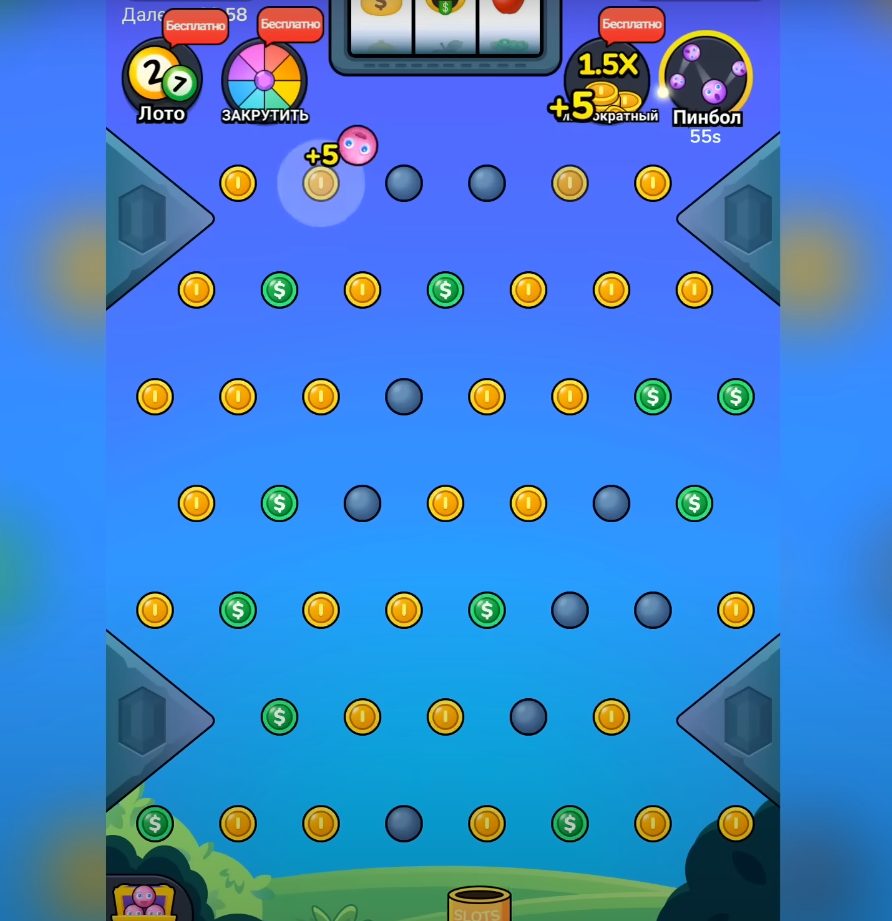 игра pinko отзывы игра pinko отзывы