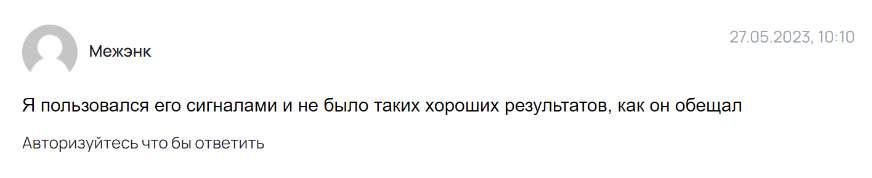 илья ковалев трейдинг илья ковалев трейдинг