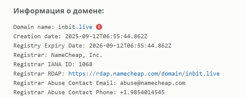 inbit live отзывы inbit live отзывы