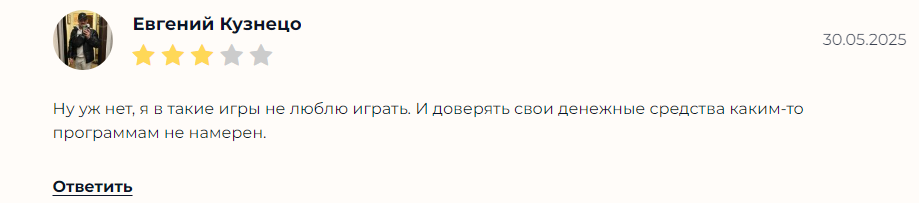 info smartindicator ru info smartindicator ru