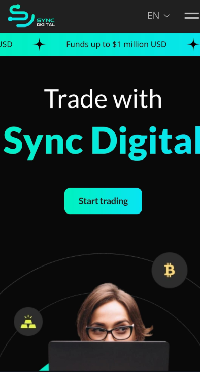 Иван Корбан