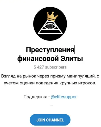 Ivancryptosliv Ivancryptosliv