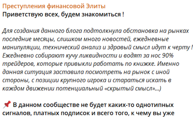 Ivancryptosliv отзывы Ivancryptosliv отзывы