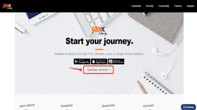 jaxx wallet jaxx wallet