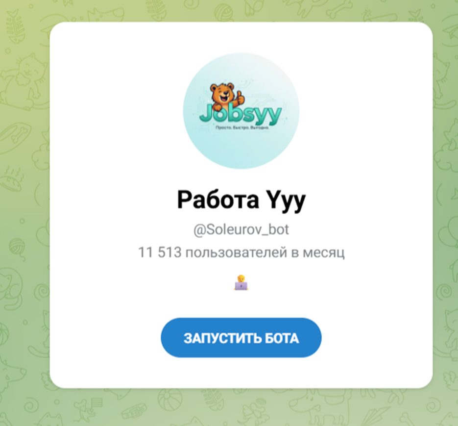 jobsyy платформа для заработка jobsyy платформа для заработка