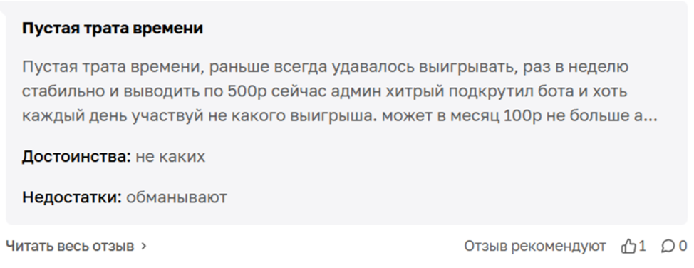 jobsyy заработок отзывы jobsyy заработок отзывы