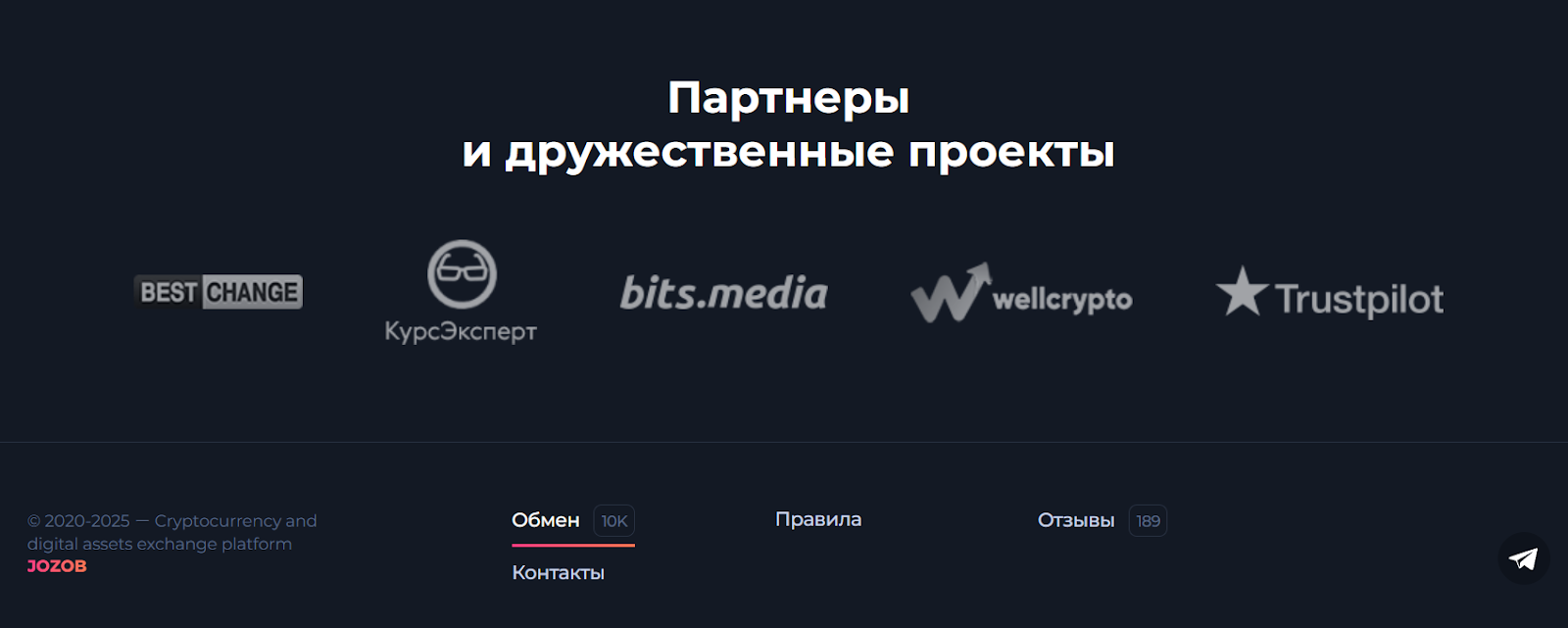 jozob отзывы jozob отзывы