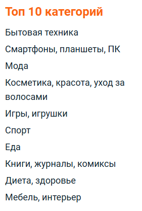 Jsm Japan интернет магазин Jsm Japan интернет магазин