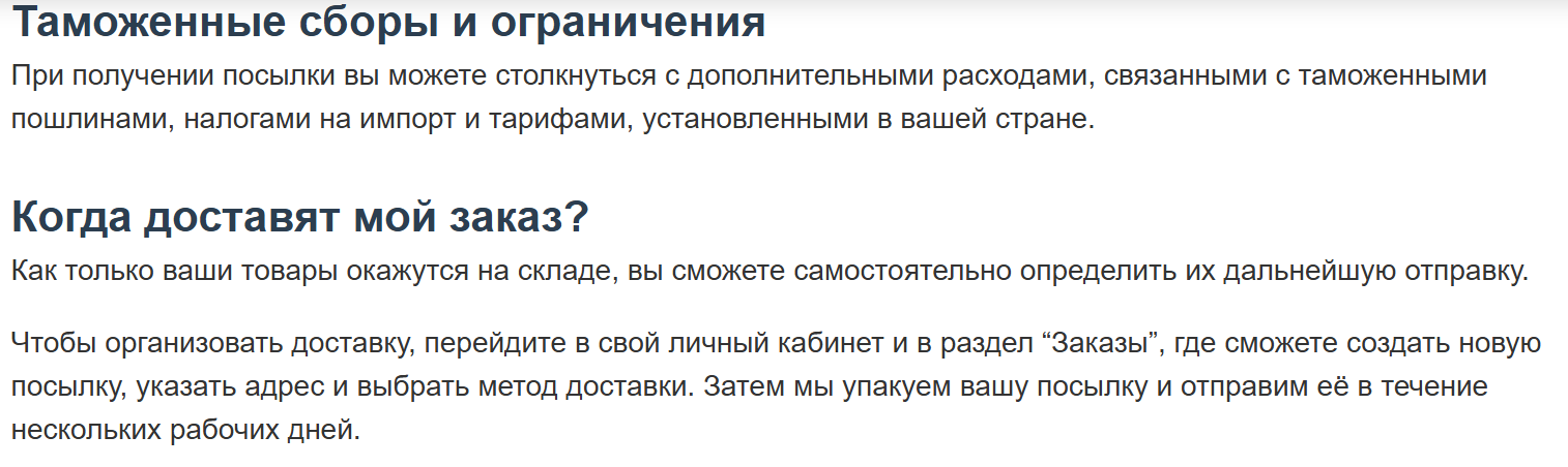 Jsmjapan com отзывы Jsmjapan com отзывы