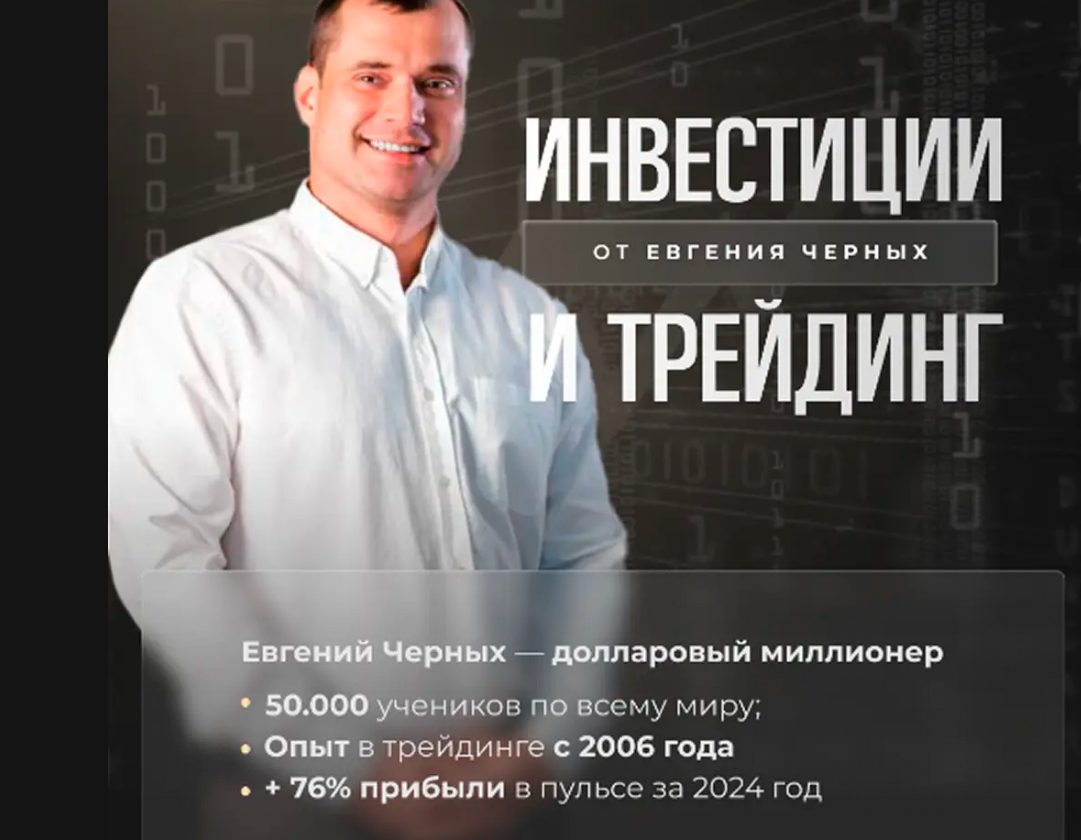 канал копейка рубль бережет телеграмм отзывы канал копейка рубль бережет телеграмм отзывы