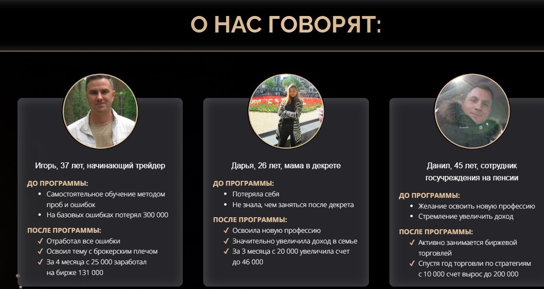 канал копейка рубль бережет телеграмм отзывы канал копейка рубль бережет телеграмм отзывы