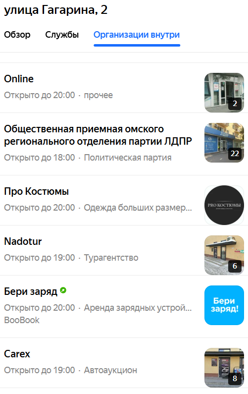 Карэкс Корея Карэкс Корея