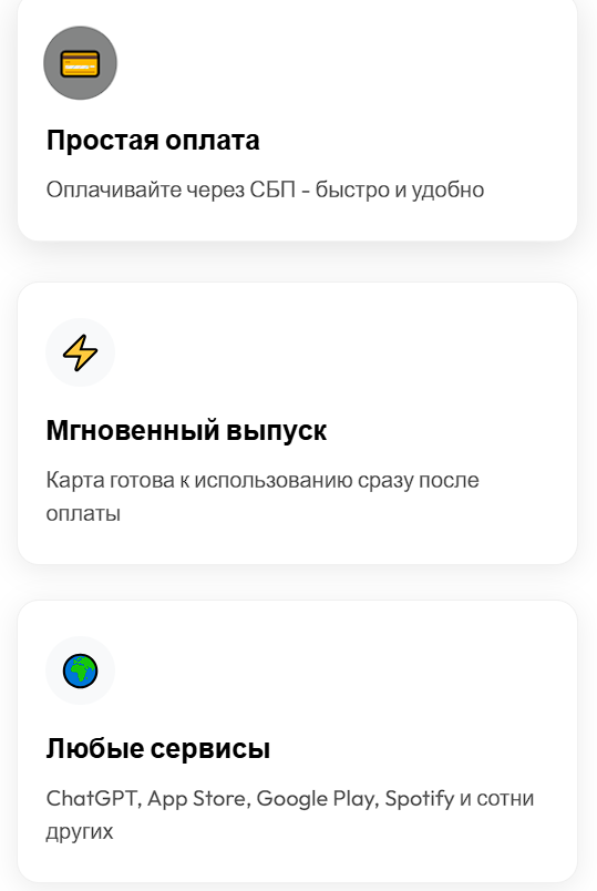 карта mig pay отзывы карта mig pay отзывы