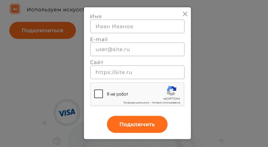 kassa ai безопасно ли kassa ai безопасно ли
