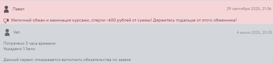 касса ид касса ид