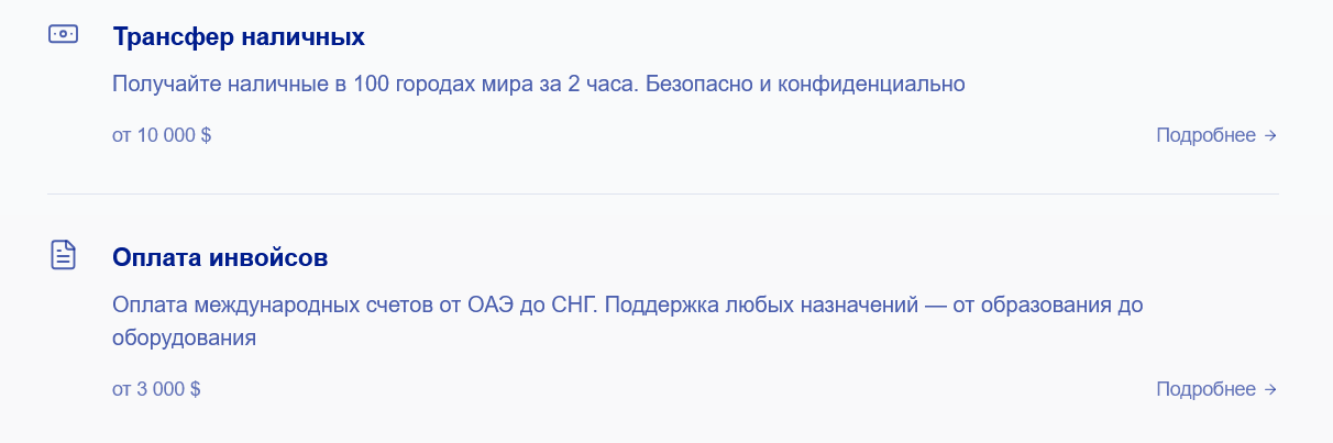 кенигсвап кенигсвап