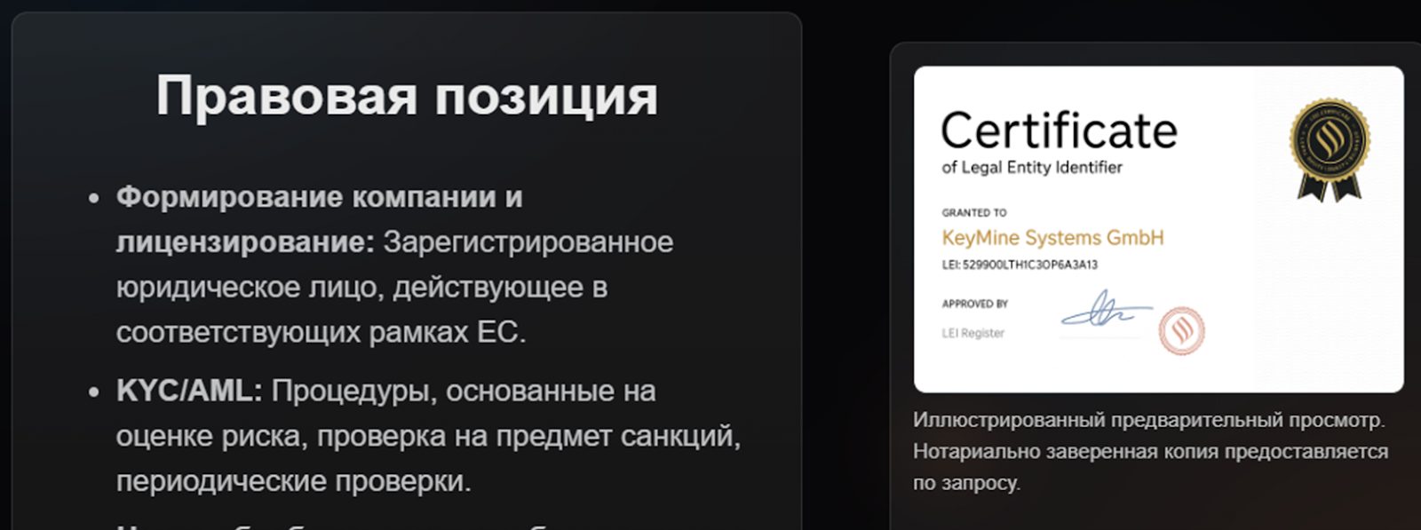 keymine cc keymine cc