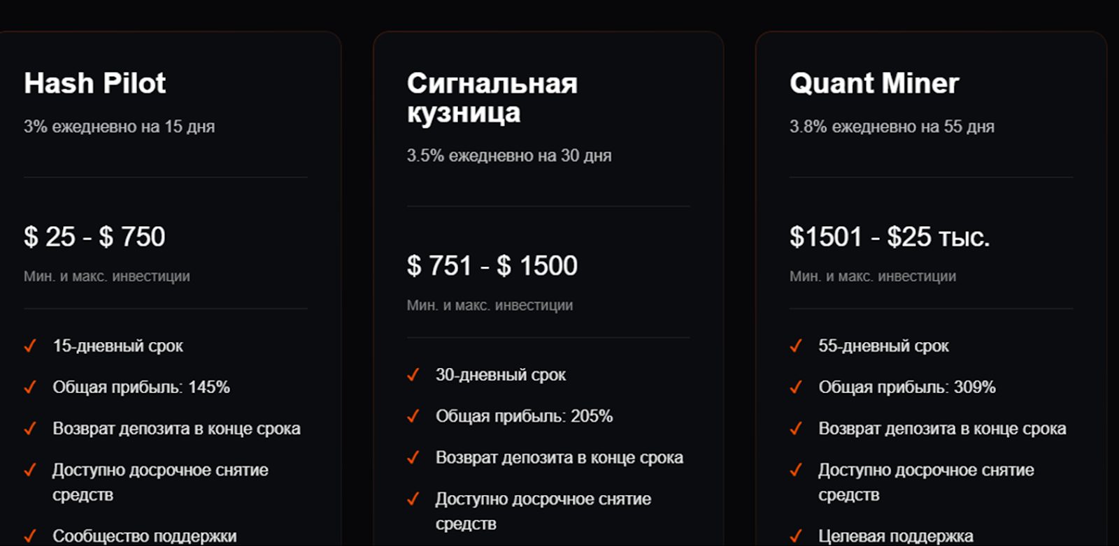 keymine отзывы keymine отзывы