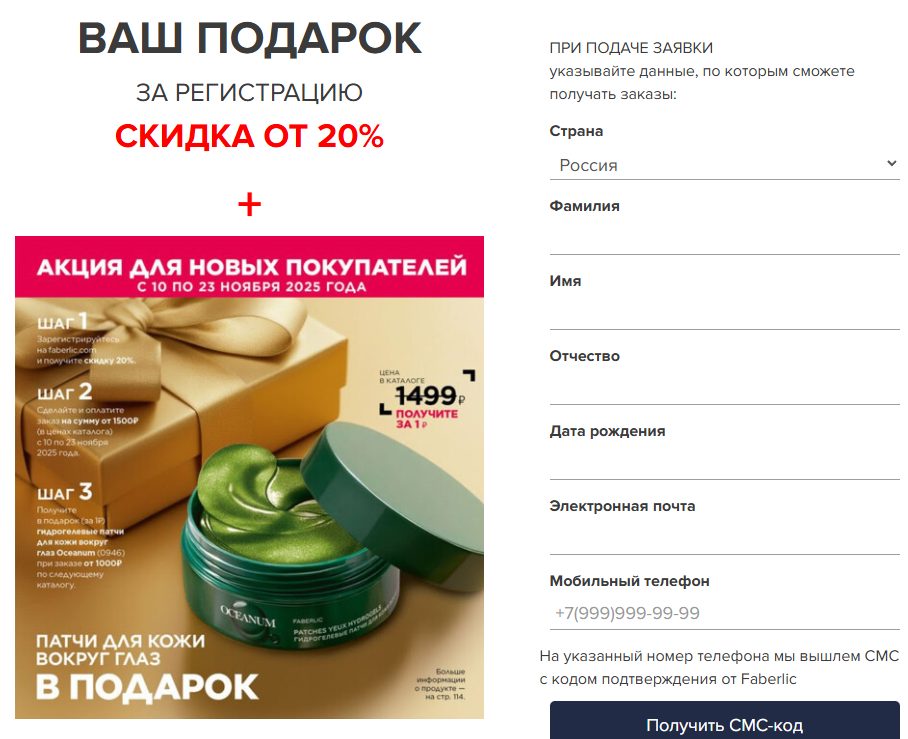 Хатимова Юлия Валентиновна мошенник Хатимова Юлия Валентиновна мошенник