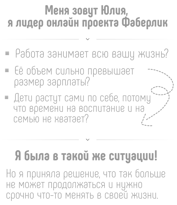 Хатимова Юлия Валентиновна развод Хатимова Юлия Валентиновна развод