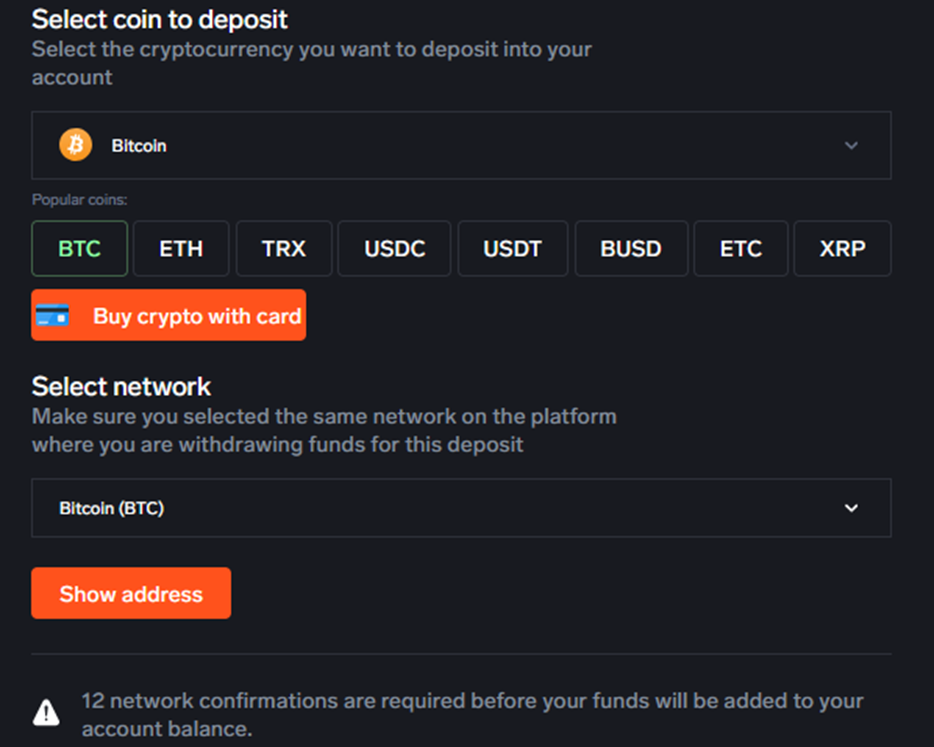 ХЕ Инв ХЕ Инв