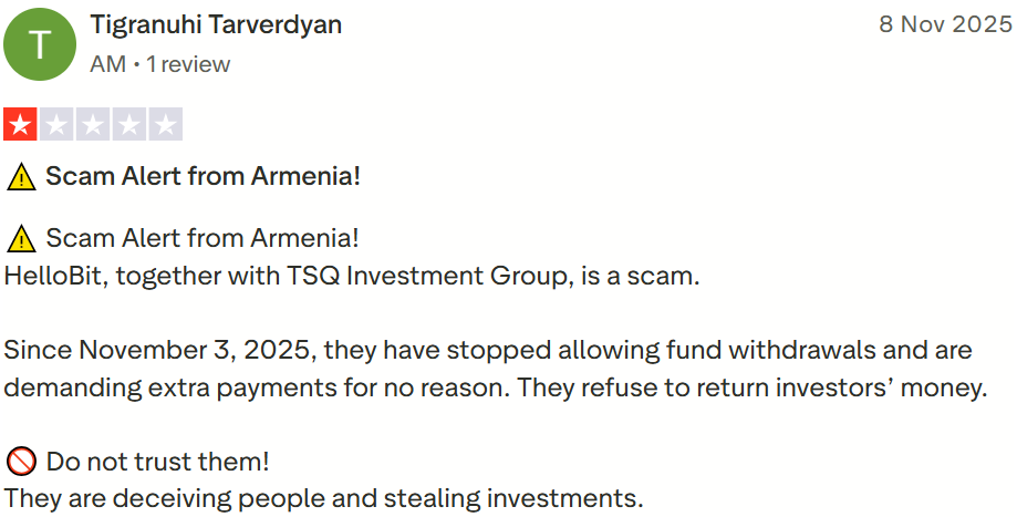 хелло бит хелло бит