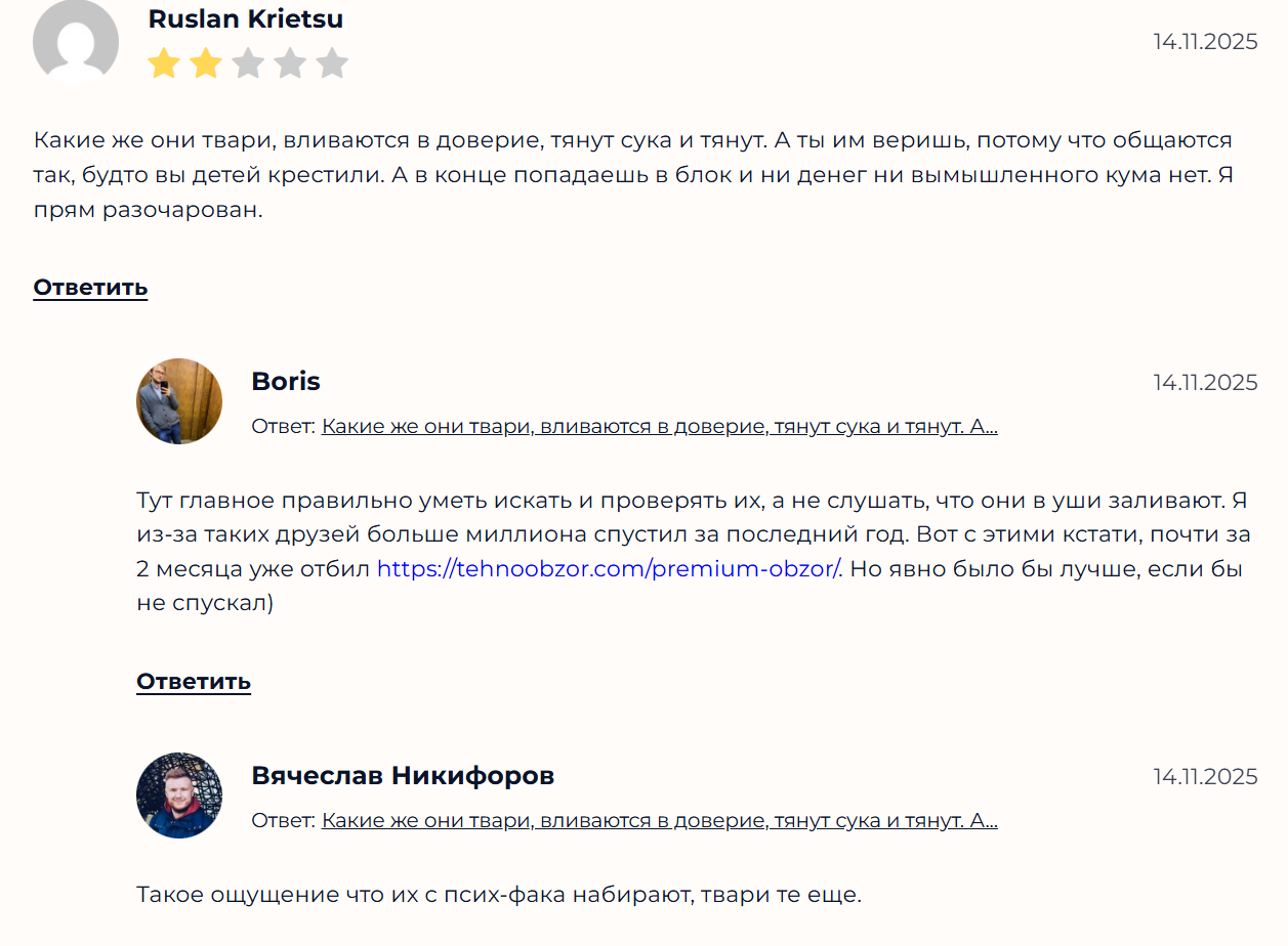 KIRILL FAURZIN KIRILL FAURZIN