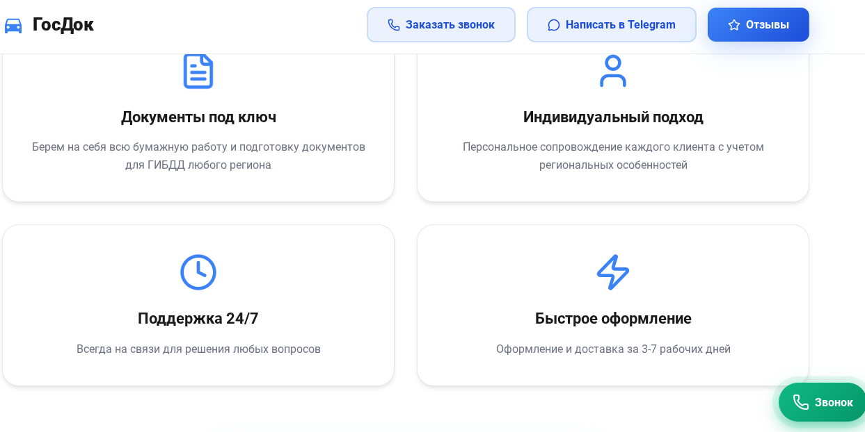 kirilldoki kirilldoki